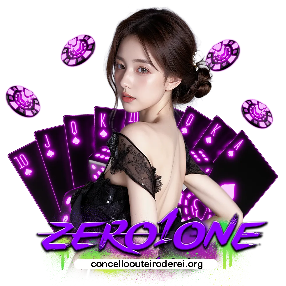 zero1one เว็บแท้